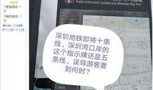 嘉定新闻爆料网最新消息,重大事件引发社会关注！